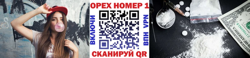 Наркота Барыш СОЛЬ  Мефедрон  ГАШИШ  Каннабис 