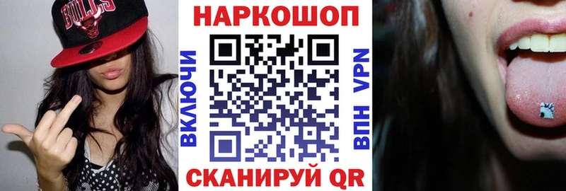 АМФЕТАМИН Барыш