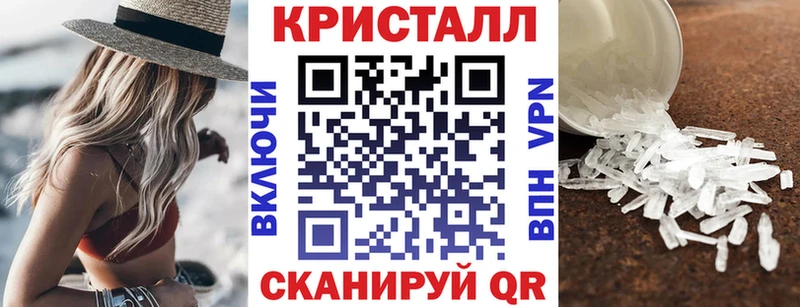 Amphetamine 98%  Барыш 