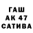 Бутират GHB Jin Kzm