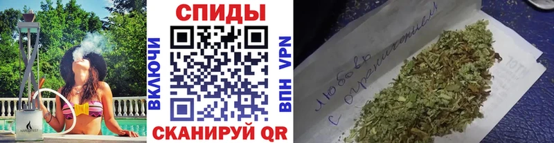 маркетплейс как зайти  Барыш  Бутират жидкий экстази 