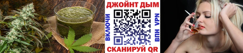 Canna-Cookies марихуана  Барыш 