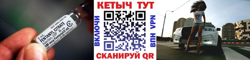Кетамин VHQ  как найти   Барыш 