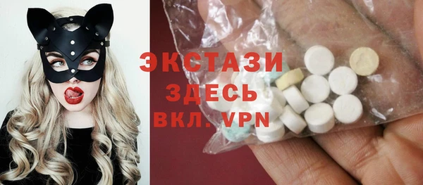 а пвп мука Балахна