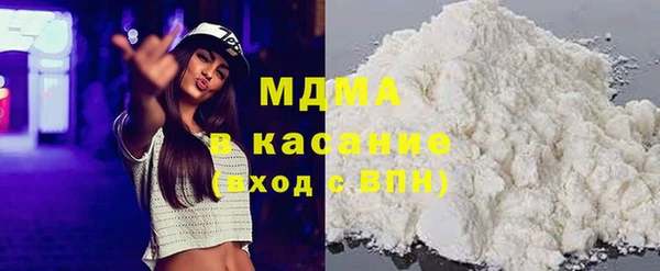 синтетический гашиш Балабаново