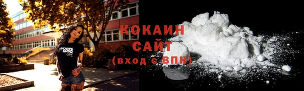 а пвп мука Балахна