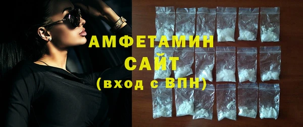 а пвп мука Балахна