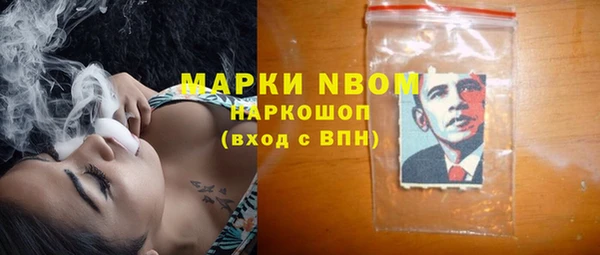 герыч Семёнов