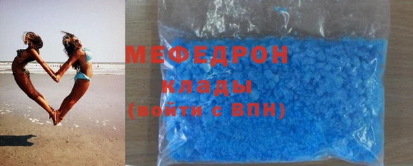 а пвп мука Балахна