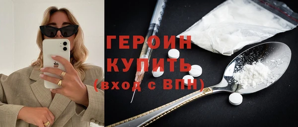 а пвп мука Балахна