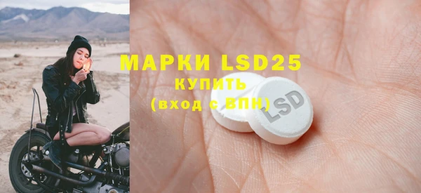 2c-b Семилуки
