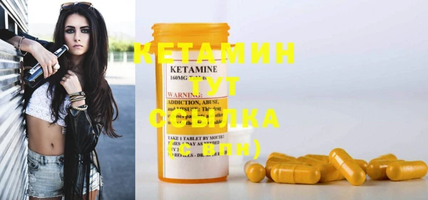 а пвп мука Балахна