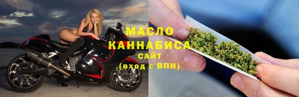 СК Баксан