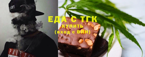 СК Баксан