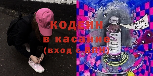 СК Баксан