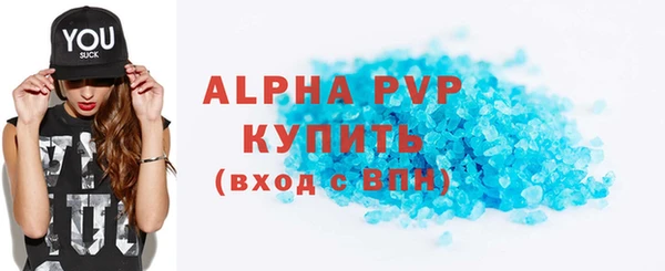 СК Баксан