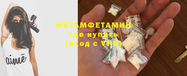 а пвп мука Балахна