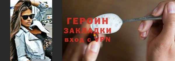 а пвп мука Балахна