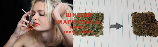 а пвп мука Балахна