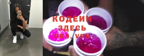 СК Баксан