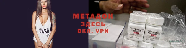 СК Баксан