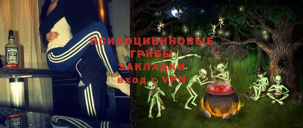 СК Баксан