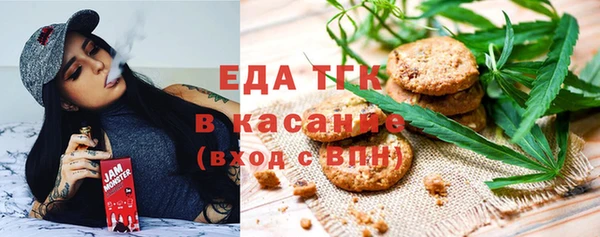 синтетический гашиш Балабаново