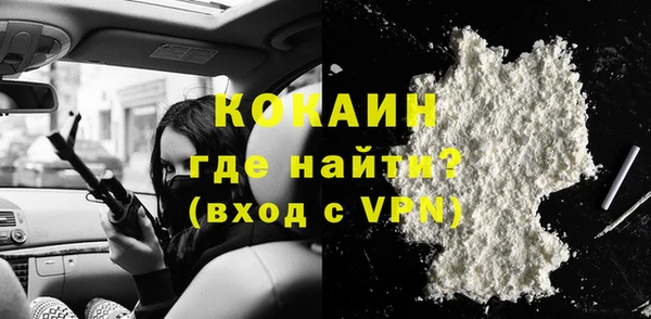 СК Баксан