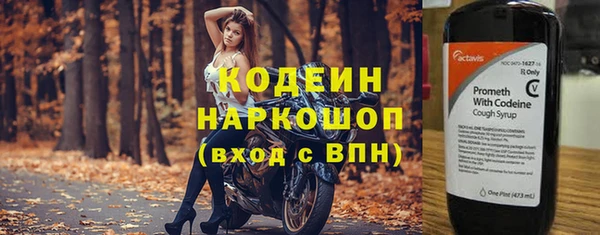 СК Баксан
