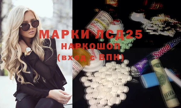 а пвп мука Балахна