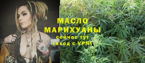 синтетический гашиш Балабаново