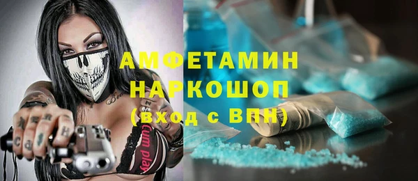 дистиллят марихуана Семикаракорск