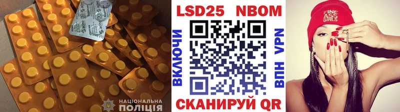 ЛСД экстази ecstasy  магазин  наркотиков  Барыш 