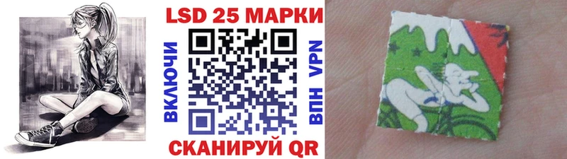 hydra маркетплейс  Барыш  Марки 25I-NBOMe 1,5мг  дарнет шоп 